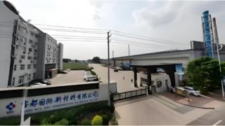 In Baodus Produktionsbasis