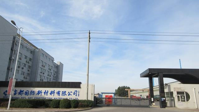 China Baodu International Advanced Construction Material Co., Ltd. Unternehmensprofil