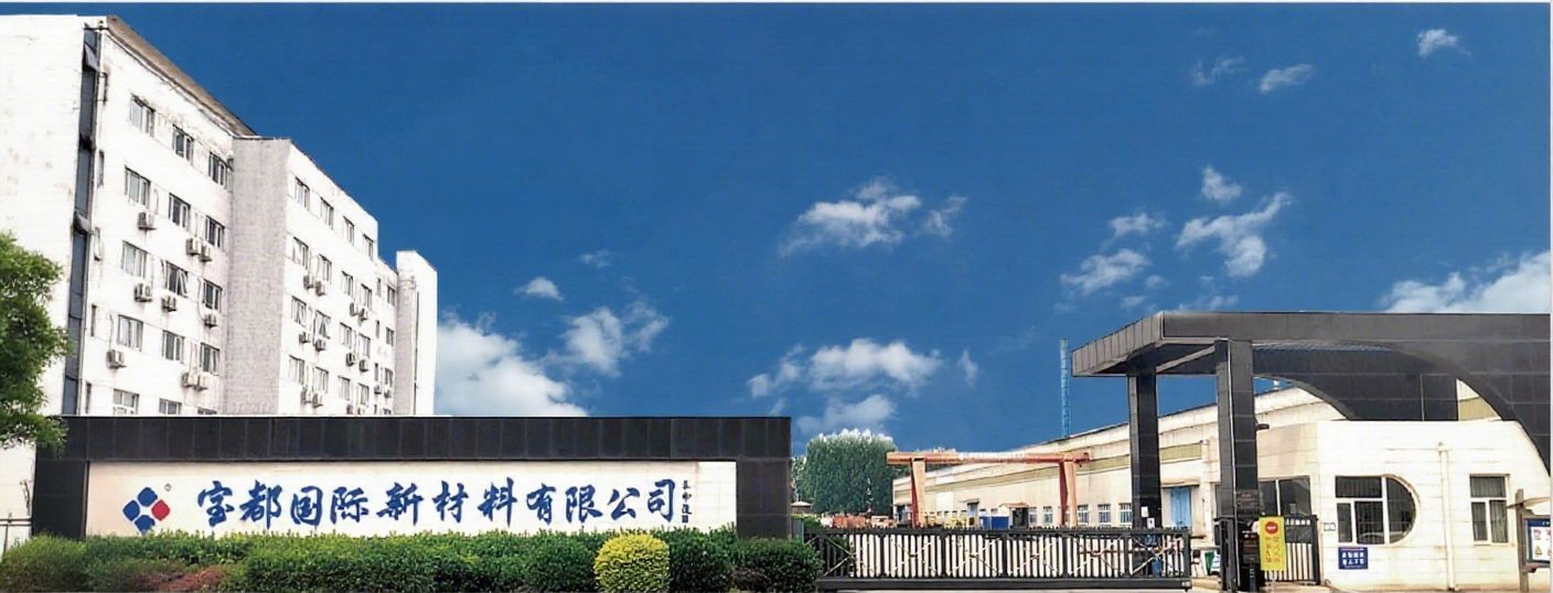 Polyurethan-Sandwichplatte